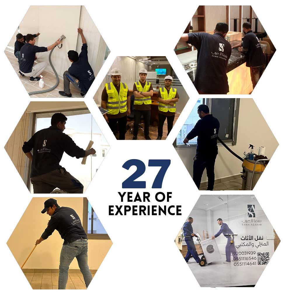شركة نظافة, خدمات تنظيف, تنظيف منازل, تنظيف مكاتب, تنظيف شقق, رش الحشرات, تنظيف السجاد, تنظيف الكنب, تنظيف الموكيت, تنظيف المجالس, تنظيف فلل, تنظيف بالبخار, نقل الأثاث, شركة نقل عفش, نقل أثاث في الرياض, نقل عفش الرياض, شركة نقل أثاث في السعودية, خدمات نقل العفش, شركة نقل العفش في الرياض, مقاولات, تنظيف بالبخار, شركة تنظيف بالرياض, شركة نظافة بالرياض, شركة مقاولات العامة بالرياض. شركة مقاولات عامة, مقاولات عامة