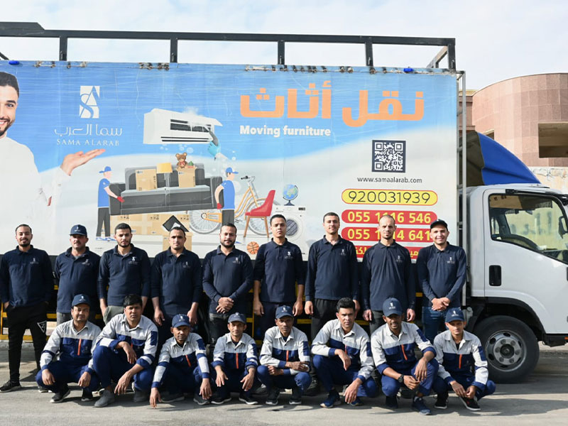 شركة نظافة, خدمات تنظيف, تنظيف منازل, تنظيف مكاتب, تنظيف شقق, رش الحشرات, تنظيف السجاد, تنظيف الكنب, تنظيف الموكيت, تنظيف المجالس, تنظيف فلل, تنظيف بالبخار, نقل الأثاث, شركة نقل عفش, نقل أثاث في الرياض, نقل عفش الرياض, شركة نقل أثاث في السعودية, خدمات نقل العفش, شركة نقل العفش في الرياض, مقاولات, تنظيف بالبخار, شركة تنظيف بالرياض, شركة نظافة بالرياض, شركة مقاولات العامة بالرياض. شركة مقاولات عامة, مقاولات عامة